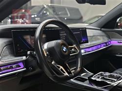 بي ام دبليو الفئة 7